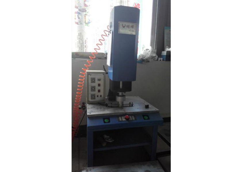 生產(chǎn)設(shè)備